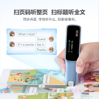 聯(lián)想V33與步步高F3Pro點(diǎn)讀機(jī)/筆對(duì)比評(píng)測(cè) 教育硬件的選擇之道